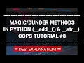 Hindi Methods In Python Object Oriented Programming Using Python Tutorial