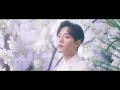 肖战 XiaoZhan| [MV] Xiao Zhan-Joy of Life OST Remaining Years