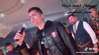 حسن شاكوش بالورقة والقلم موال ب احساس عالي جدا      دندنها