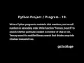 EP 19 Language Python Program Project I go2collage
