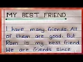 Download Lagu My Best Friend || Essay on My Best Friend || Short \u0026 Best Essay || Anup Writing