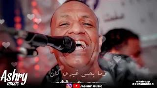 تامر صحافه اخيرا قالها 2021بالكلمات  تامر صحافه اخيرا قالها 2021بالكلمات