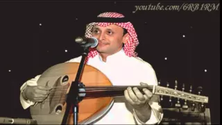 عبدالمجيد عبدالله   ابرحل عنك الليلة    جلسة الطوقي  عود  دندنها