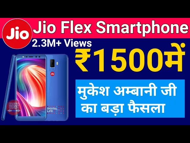 Reliance Jio Smartphone Rs.1500 | Jio Flex Smartphone जियो स्मार्टफ़ोन केवल ₹1500में Jio Phone 3