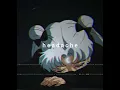 Grouper - Headache 🥀 (slowed + reverb)