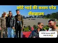 Lagu Kasam parade lansdown Indian Armyπ«‘π