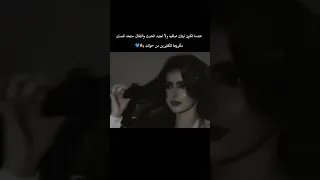 العمر يمضي ولا نعطيه بعض اهتمام 