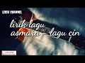 Download Lagu Lirik lagu asmara - lagu cinta
