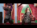 Download Lagu Anaya Malik Asan Jag No Mana K Naseebo Lal Punjabi Song
