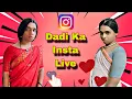 Lagu Dadi Ka Insta Live Ep.1102 | FUNwithPRASAD | #funwithprasad