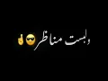 كلكم قولو ياقاديري ابني لبست مناظر.... حسابي جديد