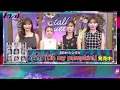 Download Lagu 【AKB48】AKB4813年ぶりレジェンド集結！トークィーンズ！出演者：前田敦子、高橋みなみ、小嶋陽菜、指原莉乃