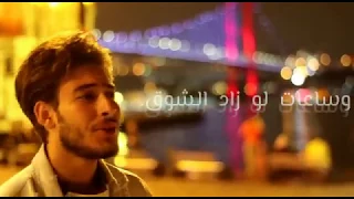 أغنية نفس الحنين والذكرى الجميلة بدون موسيقى    بصوت وإحساس خيالي   دندنها