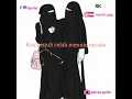 Download Lagu Nasehat hijrah wanita muslimah