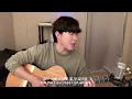 이찬혁 (LEE CHANHYUK) - 1조 '1 TRILLION' 🪙 (cover by NOwit)