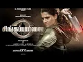 Download Lagu film india sub indonesia action