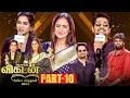 Download Lagu Ananda Vikatan Cinema Awards 2024 Part 10 | Sean Roldan, Simran, Gouripriya | Lover, Lubber Pandhu