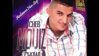 Semsouma Zina Fel Houma Mouiz Chawi 