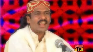 sangtan mukhan ke dhola ashraf latti latest punjabi and saraiki song