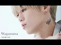Download Lagu Nissy(西島隆弘) - ワガママ / SHIROSE (WHITE JAM) [Official Self cover]