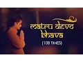 Download Lagu Matru Devo Bhavo Mantra 108 Times | मात्रो देव भवः 108 बार | Popular Devotional Chant |