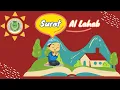 Surat Al Lahab Metode Ummi 20x | KB-TK Islam Nur Hikmah