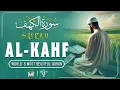 Download Lagu Surah Al-Kahf سورة الكهف | A Beautifully Peaceful Recitation to Calm Your Heart | Basair TV