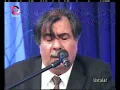 ARİF SAĞ "GEL EFENDİM GEL"