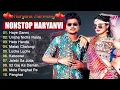 Download Lagu Haye Garmi : हरियाणा के नए गाने सॉन्ग | Khushi Baliyan Song | Latest Haryanvi Songs Haryanavi 2024