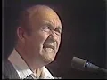 Carl Story