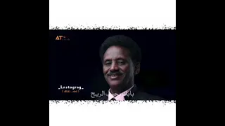 اجمل حلات وتس سودانيه بلال موسي امسح يازول رقمي روعه 