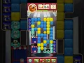 Toonblast level 7000 - Stage 46