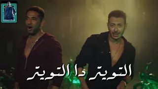 ملوك الجدعنه حاله واتس 2021  ملوك الجدعنه حاله واتس 2021
