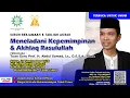 Download Lagu LIVE SUBUH BERJAMAAH \u0026 TABLIGH AKBAR - Tuan Guru Prof. H. ABDUL SOMAD, Lc., D.E.S.A., Ph.D.