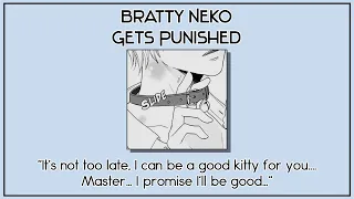 Download Bratty Neko Gets Punished | [NSFW] [BL/Yaoi] [Japanese ASMR] [Audio Roleplay] MP3