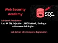 SQL injection UNION attack finding a column containing text in Hindi Lab