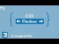 CSS Flexbox - Margin Flex