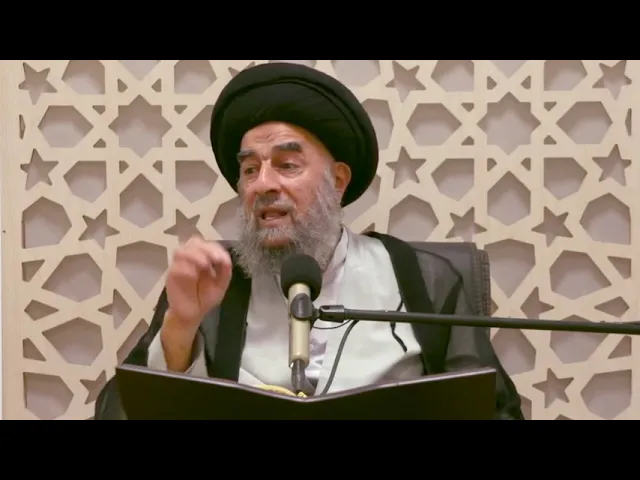 ⁣المرجع المدرسي || هل عيد الغدير فرحة لم تدم؟