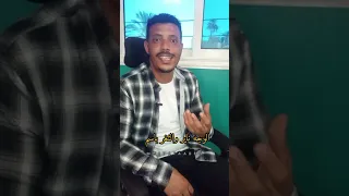 في حب رسول الله ص قصيدة الب شرى مصطفى عبده 2024 