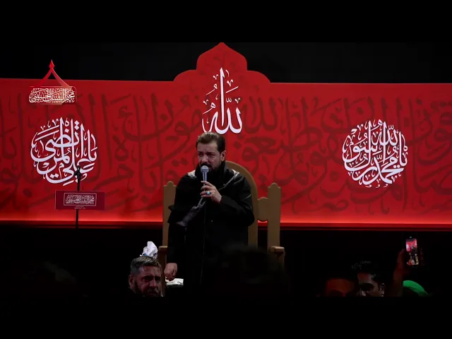 بث مباشر | مخيم الشباب الحسيني | ليلة 5 محرم الحرام 1447 هـ