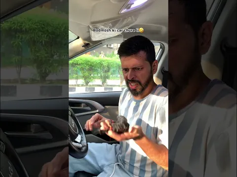 Bodmosh ki car chura li 🤣