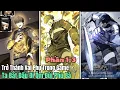 Download Lagu Phần 1-3 | Trở Thành Vai Phụ Trong Game Ta Bắt Đầu Đi Ôm Đùi Phú Bà | review truyện tranh