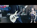 Download Lagu BRIGHTEST HEART / 『ウマ娘 シンデレラグレイ』第4話 挿入歌 オグリキャップ (CV.高柳知葉) Guitar cover 【TAB】