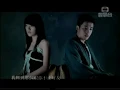 李逸朗&蔣雅文 - 傷對論 (MV)