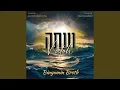 Download Lagu V'atoh