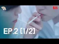 Download Lagu 【SUB】EP2｜옆방남자 The Guy Next Door🔥🏠 (Part 1/2)