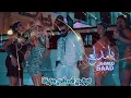 Ahmed Saad Ya Medalaa Music Video احمد سعد يا مدلع توزيع اسلام مزيكا2024