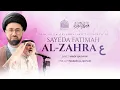 Lagu Milad Al-Zahra (as) | Dr. Sayed Hadi Qazwini | Mullah Nazar Al-Qatari