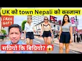 Download Lagu Nepali ले कब्जा गरेपछि Aldershot कस्तो बन्यो? सप्रियो कि बिग्रियो? UK Nepali Vlog | Nepali Culture