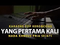 Download Lagu Yang Pertama Kali - Pance F Pondaag - Karaoke | Minus One - Pop Keroncong | Duet Mesra